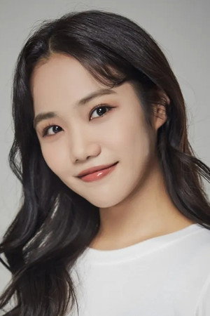 Hong Na-hyeon photo