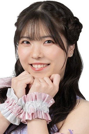 Photo of Ren Konatsu from the Latest Netflix gallery