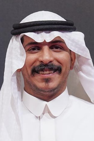 Photo of Ayman Mutahar from the Latest Netflix gallery