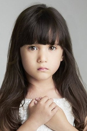 Litiana Biutanaseva photo