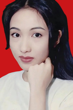 Gigi Lai Chi photo