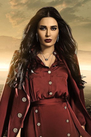 Photo of Cyrine Abdel Nour from the Latest Netflix gallery