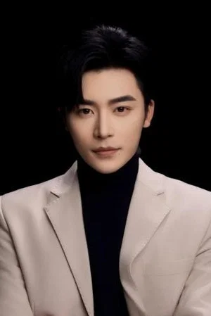 Photo of Gao Ming from the Latest Netflix gallery