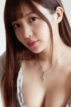 Photo of Rin Ouka from the Latest Netflix gallery