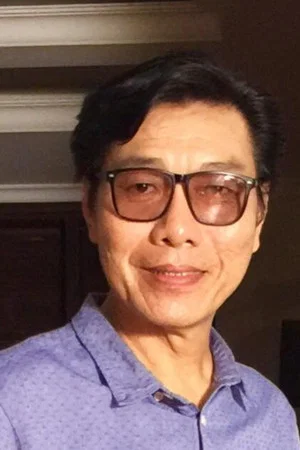 Photo of Huỳnh Kiến An from the Latest Netflix gallery
