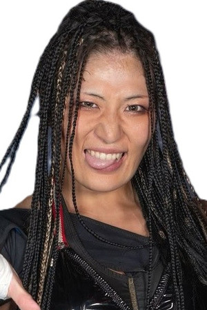 Rina Yamashita photo