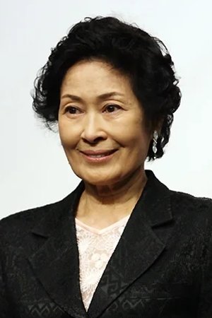Kim Hye-ja photo