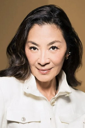 Michelle Yeoh photo