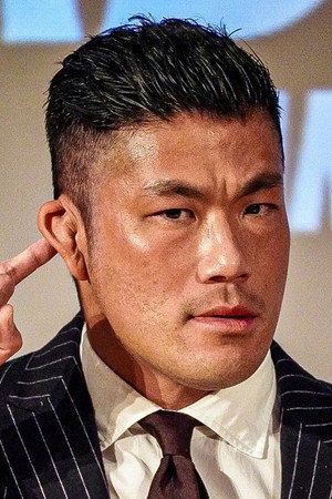 Photo of Seiya Sanada from the Latest Netflix gallery