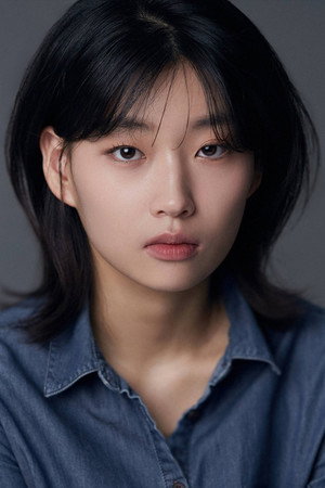 Photo of Son Young-joo from the Latest Netflix gallery