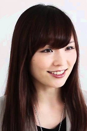 Photo of Ami Ikenaga from the Latest Netflix gallery
