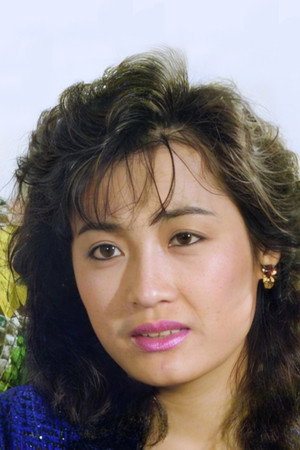 Photo of Chia-li Lin from the Latest Netflix gallery