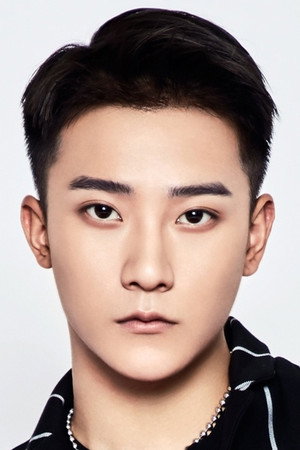 Photo of Cai Yuhang from the Latest Netflix gallery