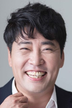 Son Kang-gook photo