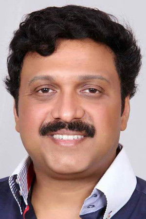 K. B. Ganesh Kumar photo