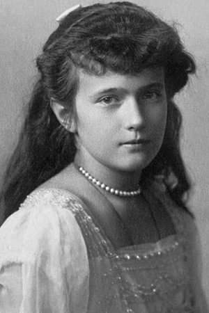 Photo of Grand Duchess Anastasia from the Latest Netflix gallery