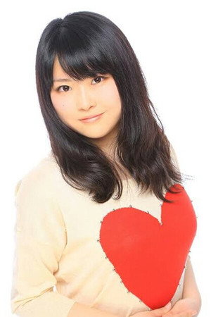 Ruriko Noguchi photo