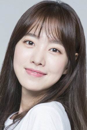 Jin Se-yeon photo