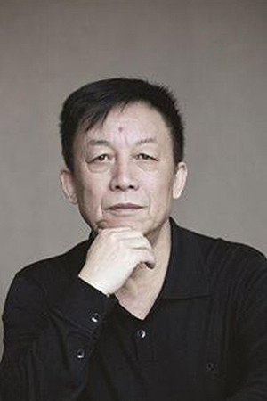 Photo of Yi Zhong-Tian from the Latest Netflix gallery