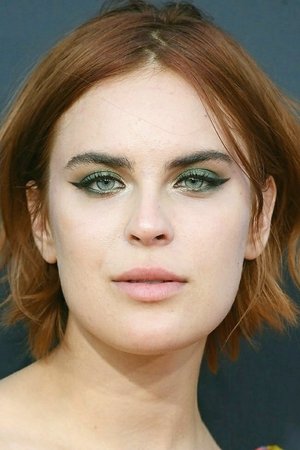 Tallulah Willis photo