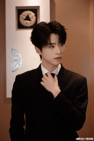 Photo of Yi Hang from the Latest Netflix gallery