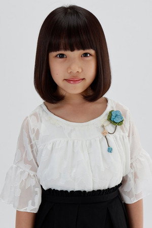 Photo of Sari Awano from the Latest Netflix gallery