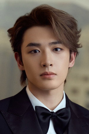Photo of Cheng Yufeng from the Latest Netflix gallery