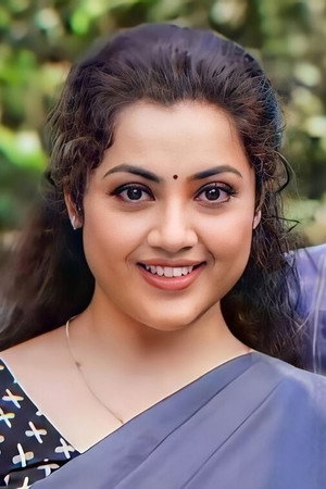 Meena photo