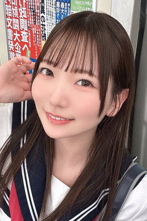 Photo of Kanna Shiraishi from the Latest Netflix gallery