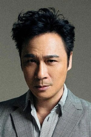 Francis Ng Chun-Yu photo