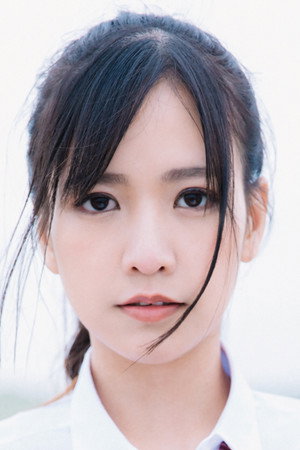 Photo of Rin Miyazaki from the Latest Netflix gallery