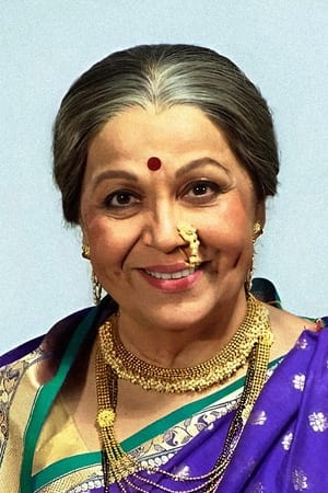 Rohini Hattangadi photo