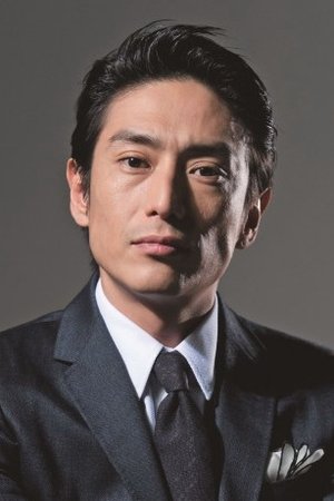Yūsuke Iseya photo