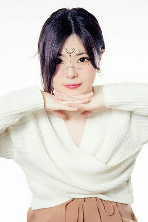 Photo of Yuri Fujiwara from the Latest Netflix gallery