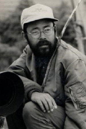 Photo of Shinji Sōmai from the Latest Netflix gallery
