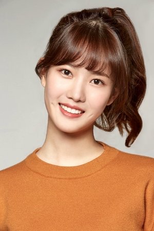 Yang Hye-ji photo