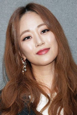 Kim Hyo-jin photo