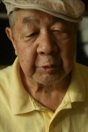 Photo of Yasuo Otsuka from the Latest Netflix gallery
