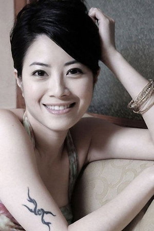 Yuki Hsu photo