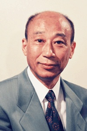 Photo of Takashi Ebata from the Latest Netflix gallery