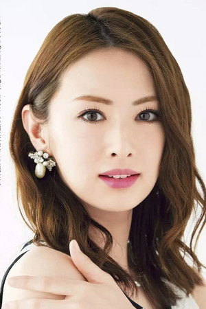 Keiko Kitagawa photo