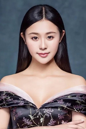 Photo of Chen Yuanyuan from the Latest Netflix gallery