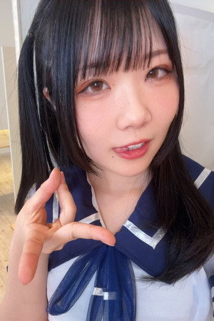 Photo of Misuzu Otoha from the Latest Netflix gallery