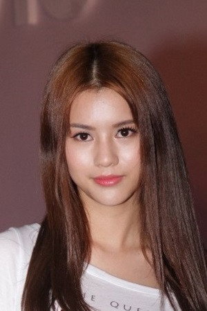 Larine Tang Yue-Ping photo