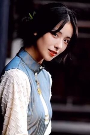 Photo of Li Zi A yl from the Latest Netflix gallery