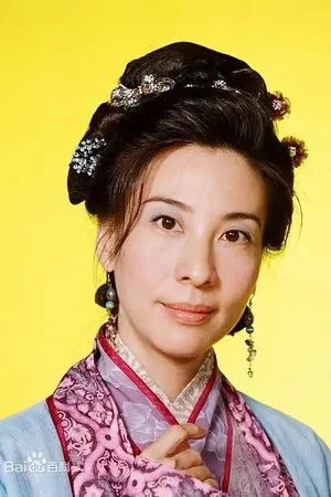 Yvonne Lam Yee-Man photo