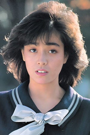 Photo of Yoshie Kashiwabara from the Latest Netflix gallery
