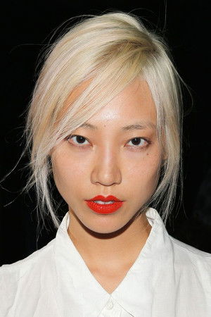 Soo Joo Park photo