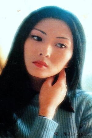 Meiko Kaji photo