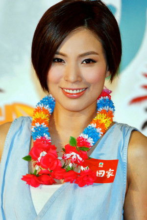Queenie Chu Wai-Man photo